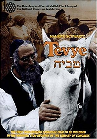 Tevye from the archives of The National Center for Jewish Film DVD