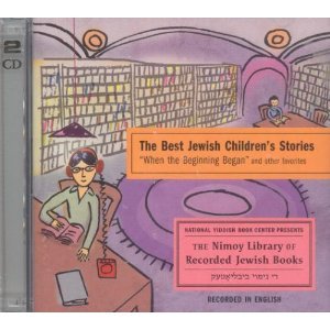 Best Jewish Children's Stories Audio Two CD Set
