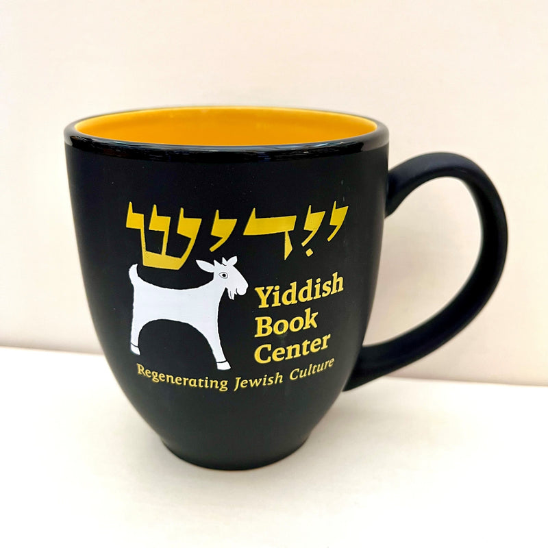 Yiddish Book Center Black Mug