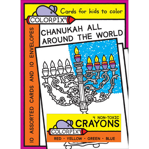 Cards for Kids: Chanukah All Around the World