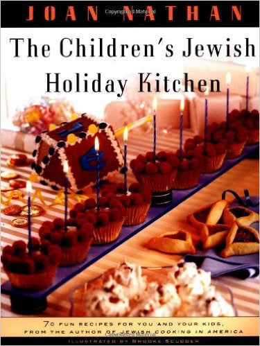 The Children's Jewish Holiday Kitchen by Joan Nathan