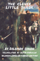 The Clever Little Tailor by Solomon Simon, Translated by David Forman