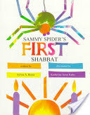 Sammy Spider's First Shabbat by Sylvia A. Rouss