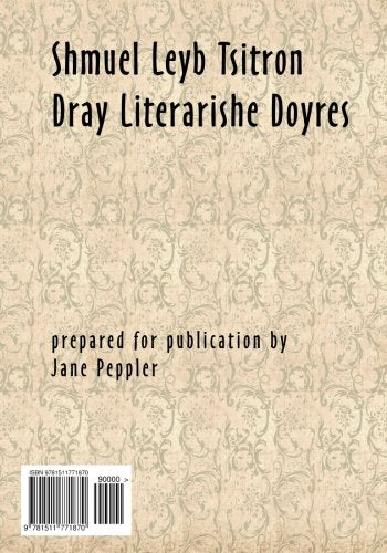 Dray literarishe doyres Yiddish Edition by Shmuel Leyb Tsitron