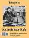 Esayen: Melech Ravitch Yiddish Edition by Melech Ravitch