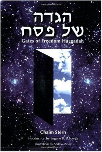 Gates of Freedom: A Passover Haggadah by Chaim Stern