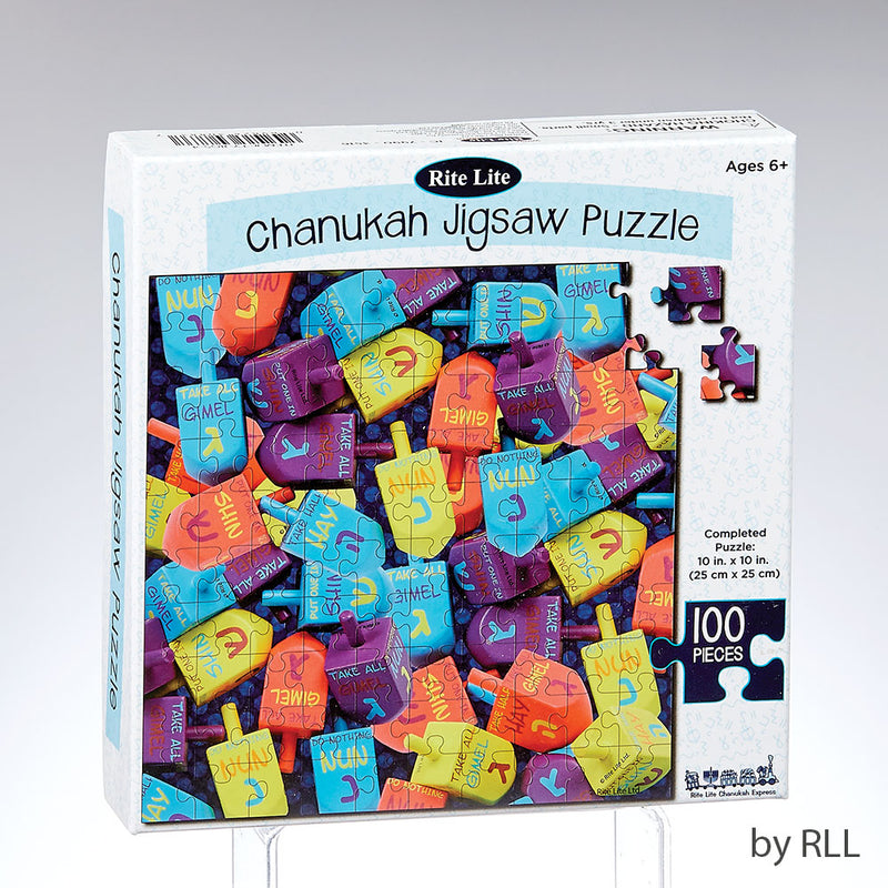 100 Piece Hanukah Jigsaw Puzzle