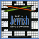 The Jewish Crossword by Michael Isaacs