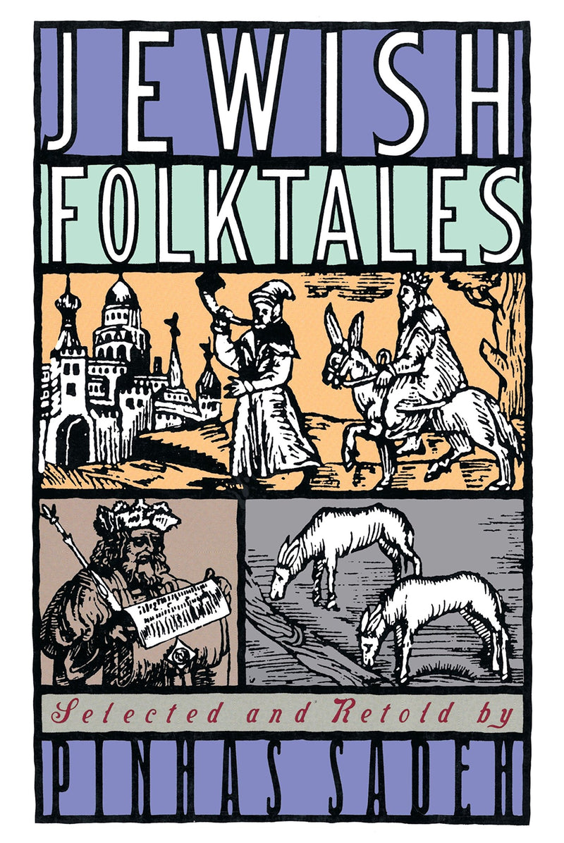 Jewish Folktales by  Pinhas Sadeh