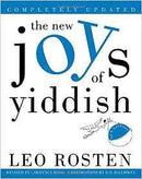 The New Joys of Yiddish by Leo Rosten, Lawrence Bush