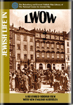 Jewish Life in Lwow from the archives of The National Center for Jewish Film DVD