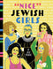 "Nice" Jewish Girls by Julie Merberg