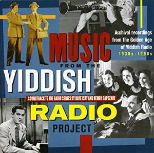 Music From The Yiddish Radio Project Audio CD