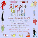 Simple Gimpl: The Definitive Bilingual Edition by Isaac Bashevis Singer