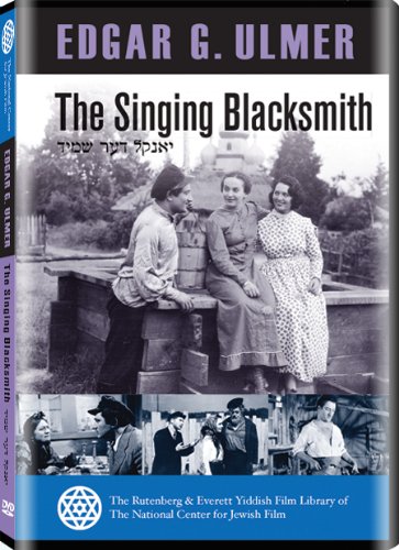Singing Blacksmith DVD (Yankl Der Schmid)