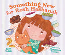 Something New for Rosh Hashanah by Jane Yolen