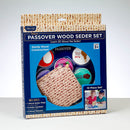 Deluxe Passover Wood Seder Set