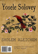 Yosele Solovey by Sholem Aleichem in Yiddish